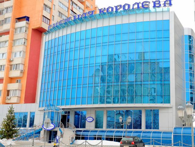 Гостиница Снежная Королева