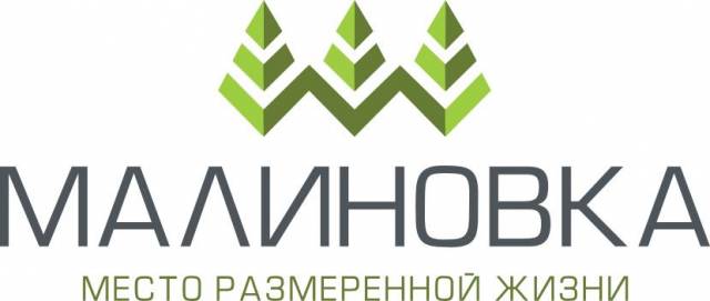 Место размеренной жизни Малиновка