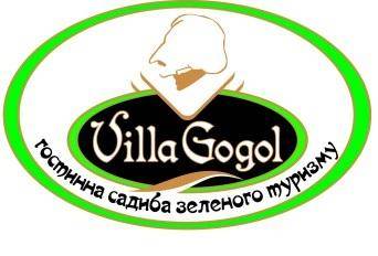 Вилла Гоголь