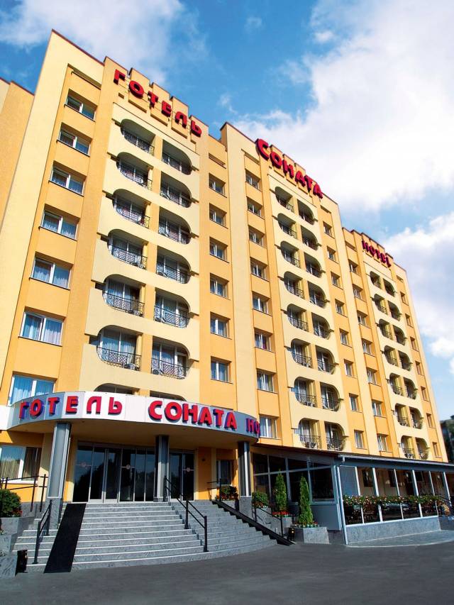 Гостиница "Соната"