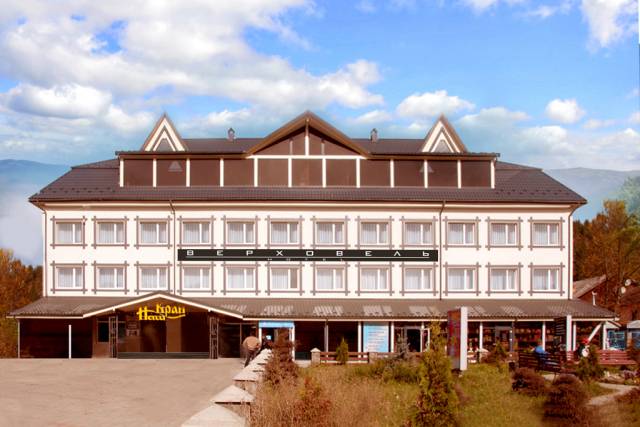 Гостиница "Верховель"