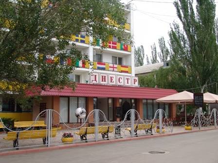 Гостиница Днестр