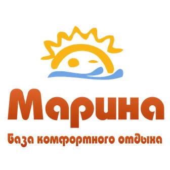 База отдыха "Марина"