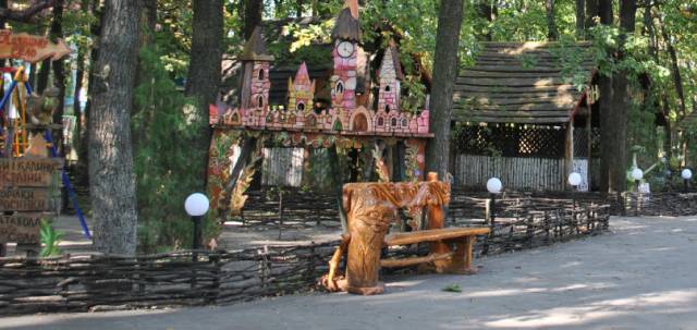 Росинка «Козацьке Село»