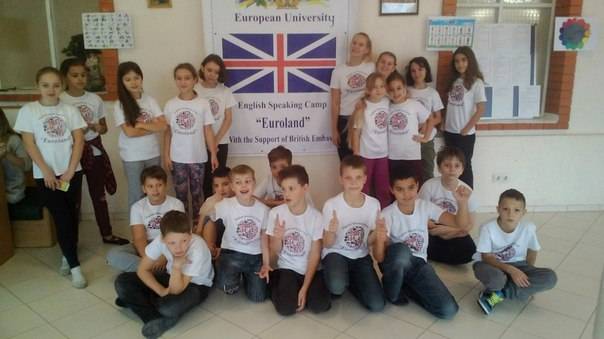 Детский англоязычный лагерь "Евролэнд"