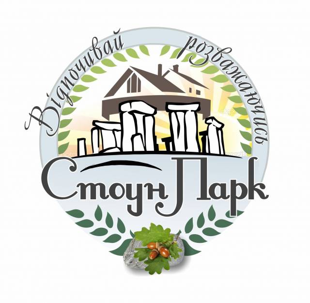 СтоунПарк