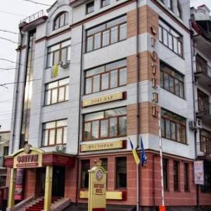 ФОНТУШ БУТИК ОТЕЛЬ