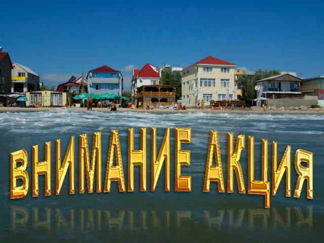 Южанка111