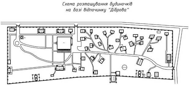 База отдыха «Дубрава»