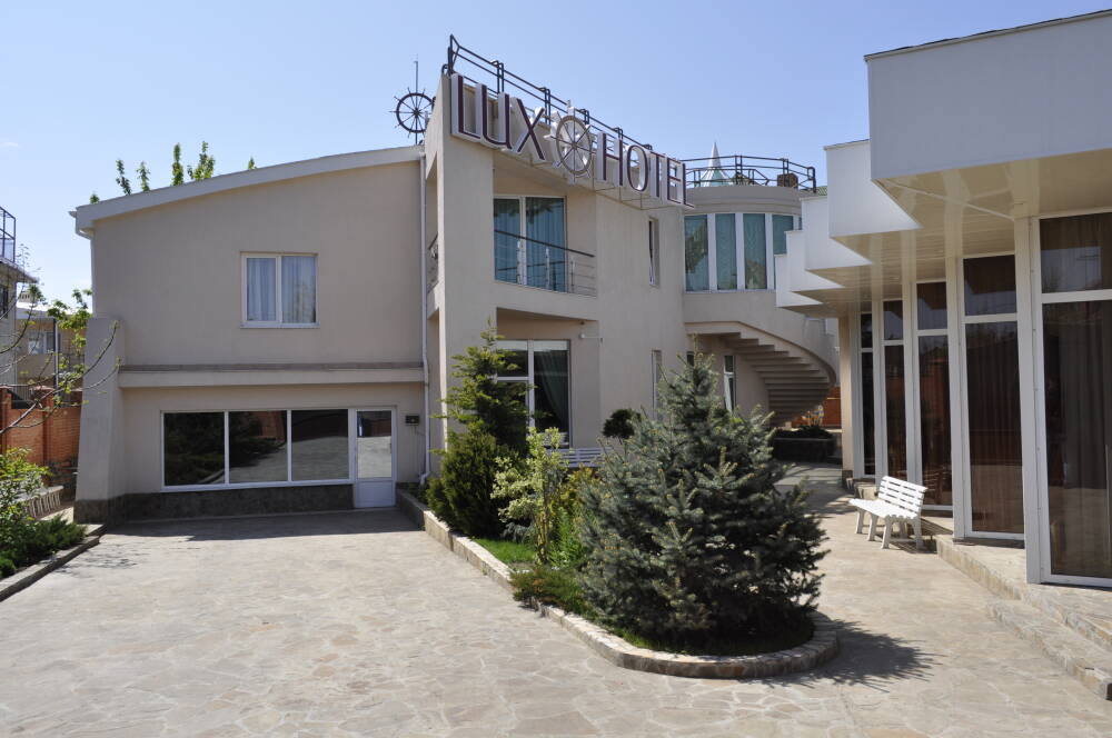 Люкс-Отель