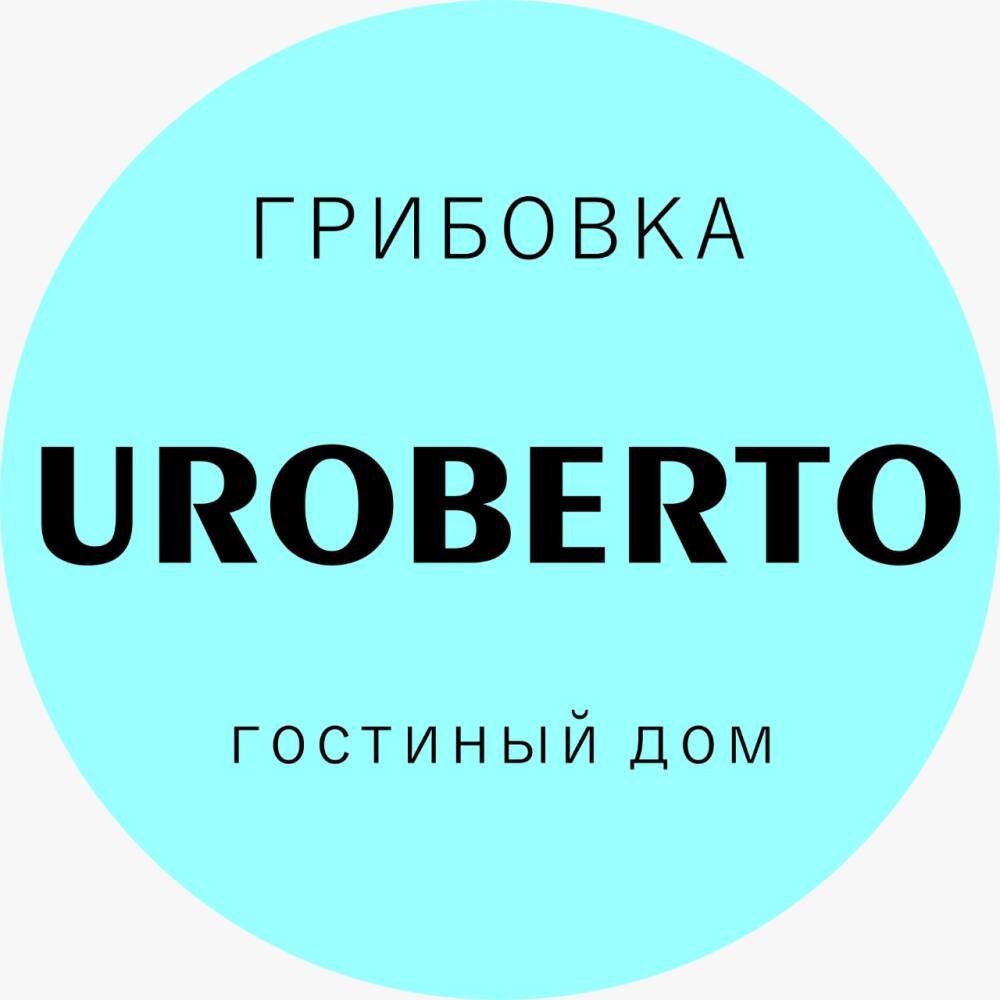 Гостинный дом UROBERTO