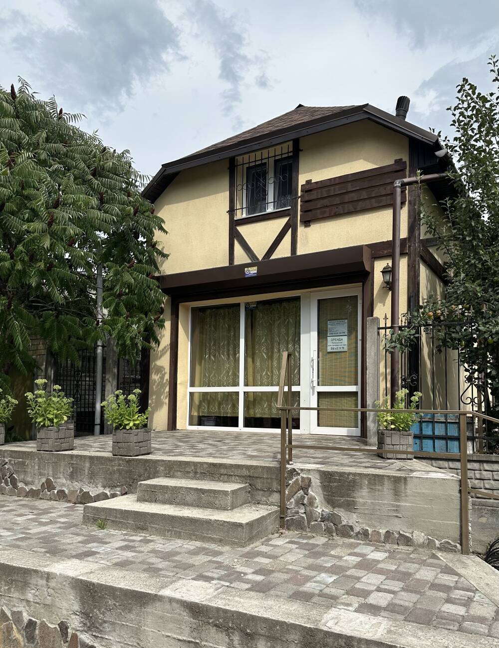 Будинок Riverside 2 біля річки